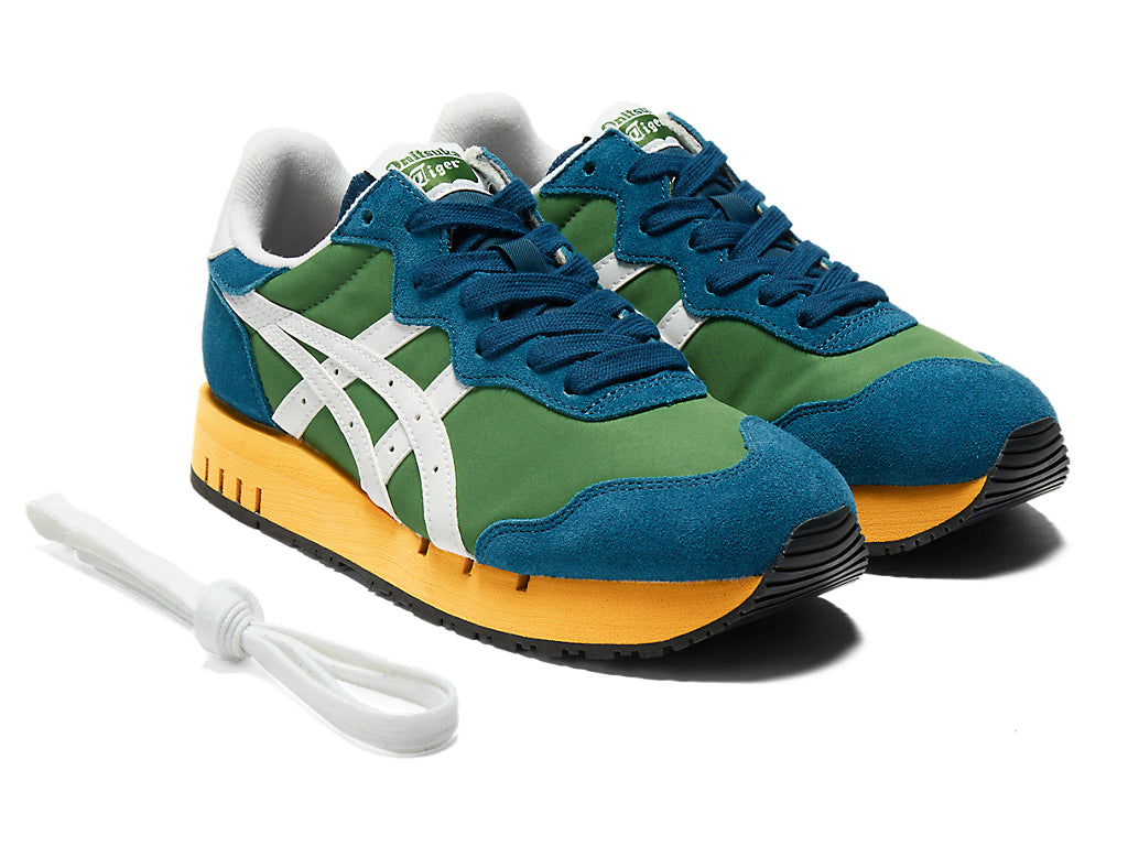 Onitsuka Tiger X-caliber Sneakers - Spinach Green / White