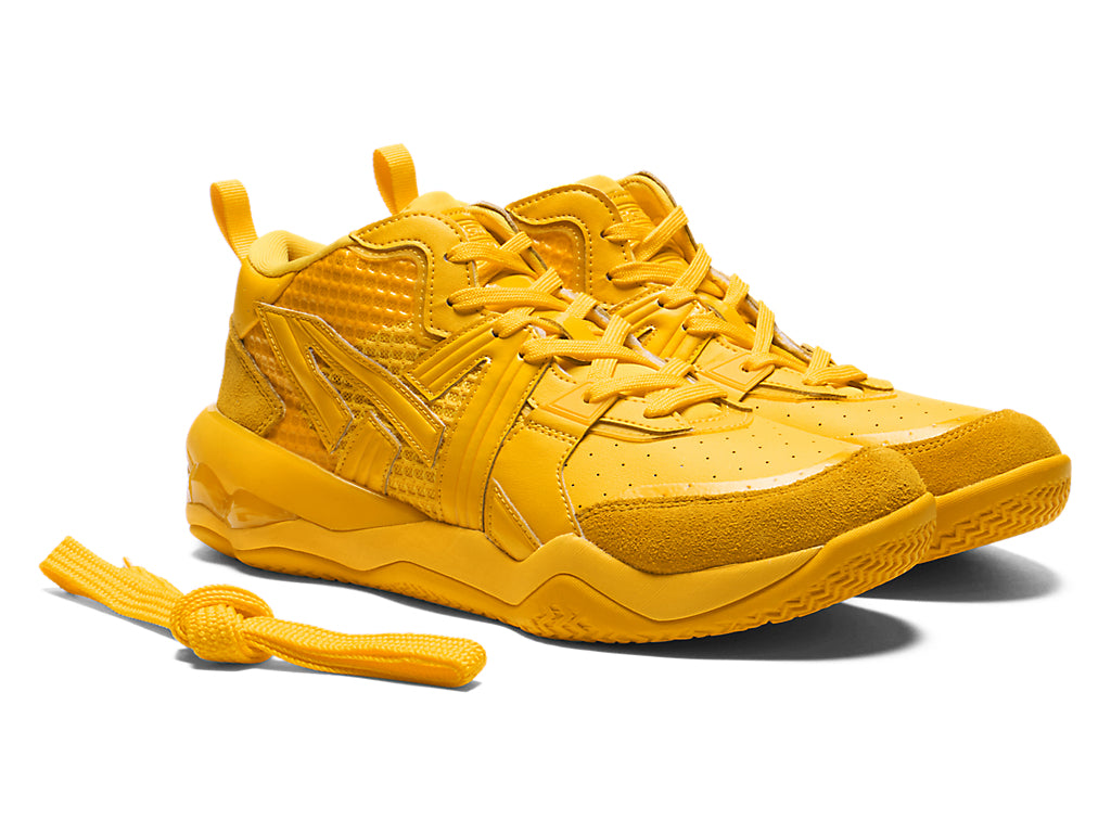 Onitsuka Tiger Tigcourt Sneakers - Yellow / Yellow