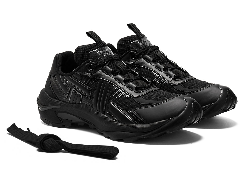 Onitsuka Tiger Tigtrail Sneakers - Black / Black