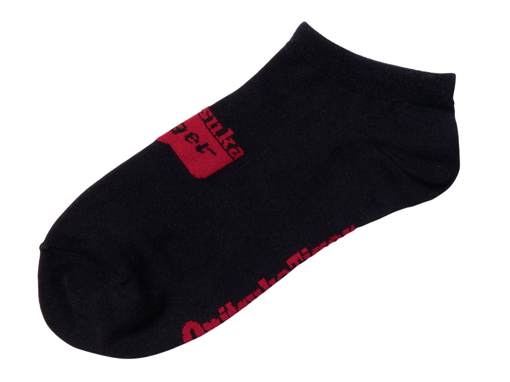 Onitsuka Tiger Ankle Socks